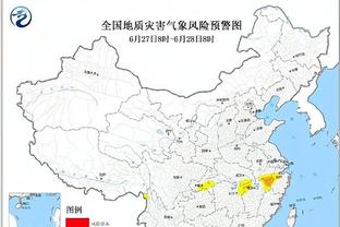 雷竞技压比赛截图3